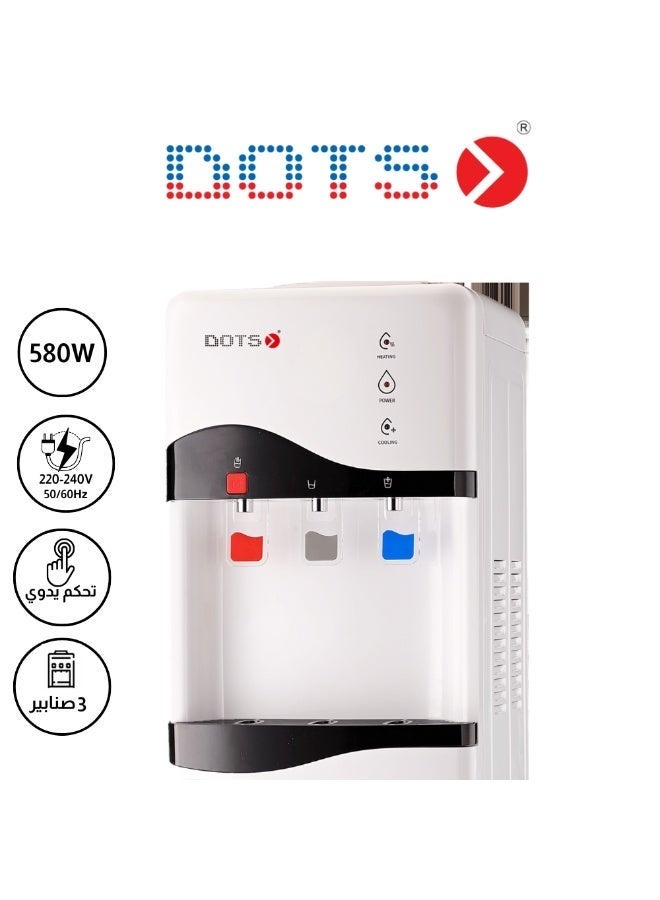 DOTS Tabletop water dispenser with 3 taps, 580W (cold, warm, and room temperature drinks), 52cm tall – ideal for homes and offices - Image 1